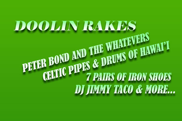 Performances lineup poster